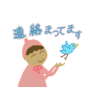 どんぐりの妖精たち（個別スタンプ：19）