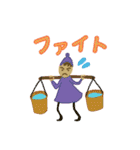 どんぐりの妖精たち（個別スタンプ：28）