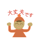 どんぐりの妖精たち（個別スタンプ：30）