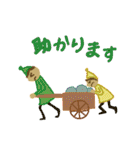 どんぐりの妖精たち（個別スタンプ：31）
