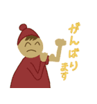 どんぐりの妖精たち（個別スタンプ：33）