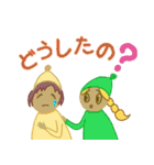 どんぐりの妖精たち（個別スタンプ：36）