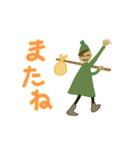 どんぐりの妖精たち（個別スタンプ：39）