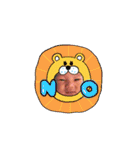 葵央くん☆日常スタンプ（個別スタンプ：7）