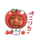 葵央くん☆日常スタンプ（個別スタンプ：9）