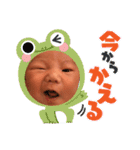 葵央くん☆日常スタンプ（個別スタンプ：16）