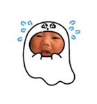 葵央くん☆日常スタンプ（個別スタンプ：17）