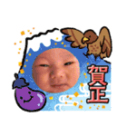 葵央くん☆日常スタンプ（個別スタンプ：30）