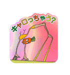 PIGEのキャロ（個別スタンプ：11）