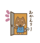 ぼくゴンちゃん（個別スタンプ：8）