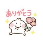 うさうさぎ 年中使えるよ（個別スタンプ：5）