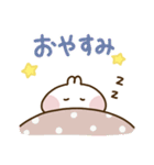 うさうさぎ 年中使えるよ（個別スタンプ：10）