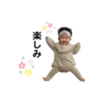 怜亜すたんぷ2（個別スタンプ：1）