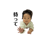 怜亜すたんぷ2（個別スタンプ：3）