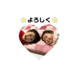 怜亜すたんぷ2（個別スタンプ：11）