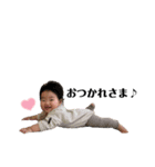 怜亜すたんぷ2（個別スタンプ：12）