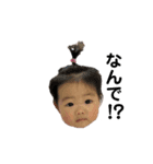 怜亜すたんぷ2（個別スタンプ：16）