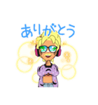 俺のアバターバタバタ（個別スタンプ：4）