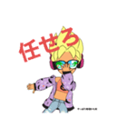 俺のアバターバタバタ（個別スタンプ：6）