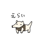 汎用性が高くもない動物たち（個別スタンプ：4）
