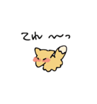 汎用性が高くもない動物たち（個別スタンプ：10）
