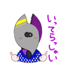 とらうまごっこ（個別スタンプ：1）
