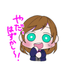 とらうまごっこ（個別スタンプ：3）