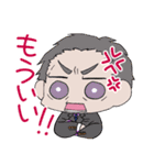 とらうまごっこ（個別スタンプ：4）