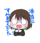 とらうまごっこ（個別スタンプ：5）