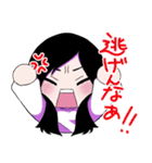 とらうまごっこ（個別スタンプ：7）
