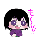 とらうまごっこ（個別スタンプ：9）