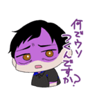 とらうまごっこ（個別スタンプ：10）