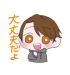 とらうまごっこ（個別スタンプ：11）