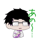 とらうまごっこ（個別スタンプ：13）