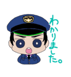 とらうまごっこ（個別スタンプ：14）