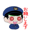 とらうまごっこ（個別スタンプ：15）
