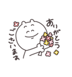 優しく生きる（個別スタンプ：1）