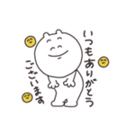 優しく生きる（個別スタンプ：2）