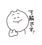 優しく生きる（個別スタンプ：3）