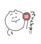 優しく生きる（個別スタンプ：4）