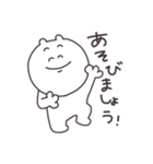 優しく生きる（個別スタンプ：9）