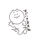優しく生きる（個別スタンプ：10）