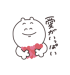 優しく生きる（個別スタンプ：12）
