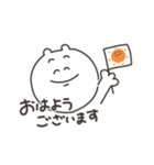 優しく生きる（個別スタンプ：13）