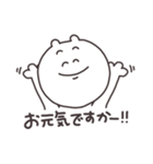 優しく生きる（個別スタンプ：14）