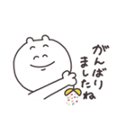 優しく生きる（個別スタンプ：15）