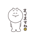 優しく生きる（個別スタンプ：19）