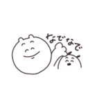 優しく生きる（個別スタンプ：21）