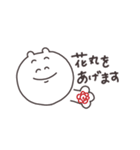 優しく生きる（個別スタンプ：22）