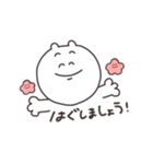 優しく生きる（個別スタンプ：23）